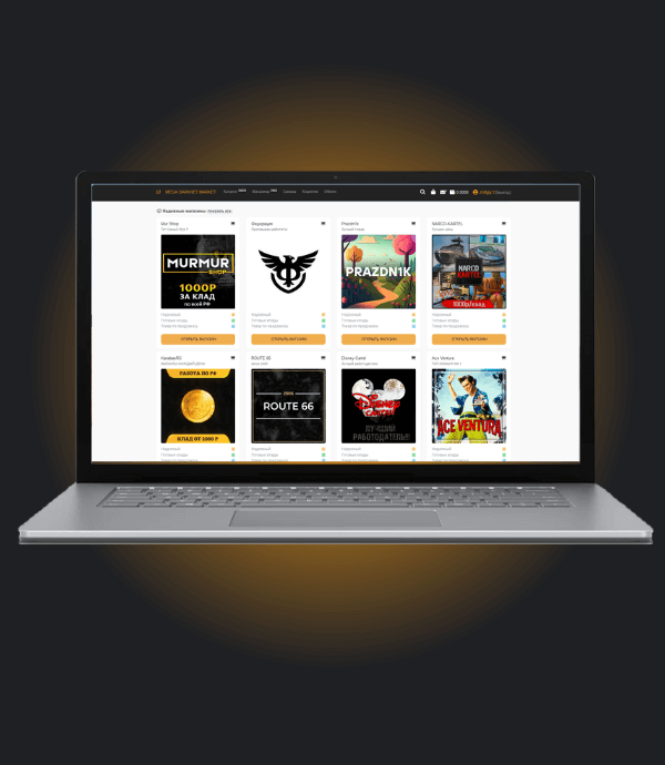 mega darknet market зеркала ссылки vpn